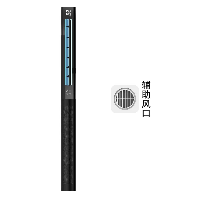 Kitchen air conditioner COOL home [no external machine] huge power saving and oil proof, strong refrigeration, air conditioner