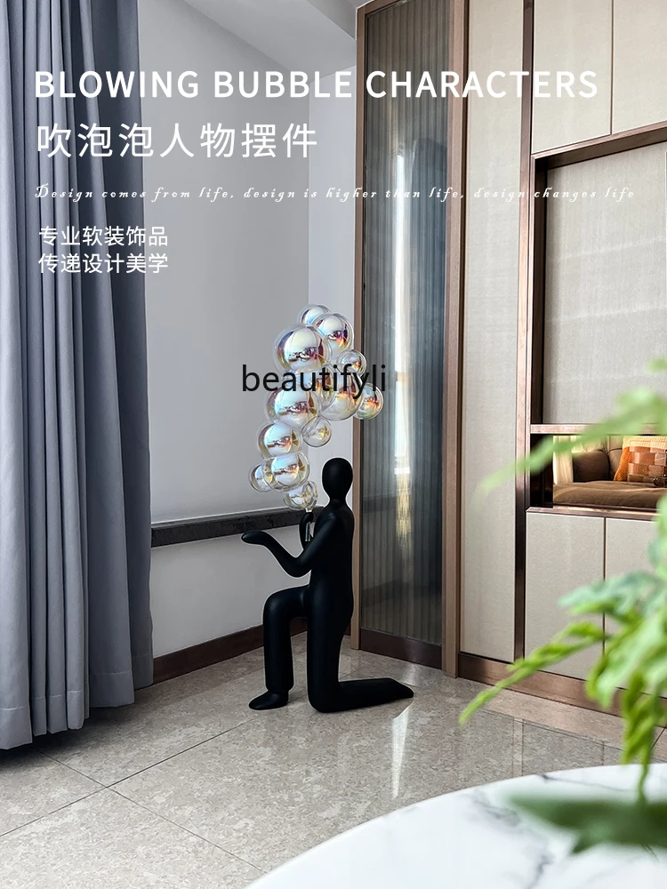 CXH Bubble Blowing Character Abstract Sculpture Floor Ornaments Model Room Living Room High-End Cartoon Soft Furnishings