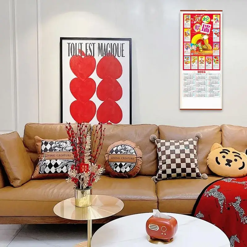 2025 ปีงูปฏิทินปีงูปฏิทินรายเดือนเทศกาลฤดูใบไม้ผลิปฏิทินเลื่อนสําหรับร้านอาหารบ้าน School Wall