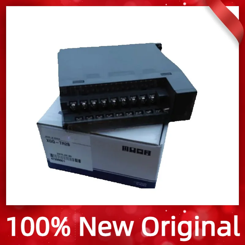 Brand New Original …