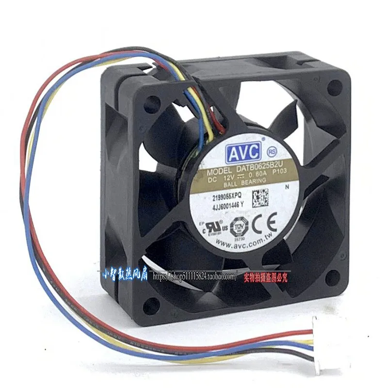 ORIGINAL DATB0625B2U 12V 0.60A 6025 60*60*25mm KIPAS PENDINGIN BARU RADIATOR