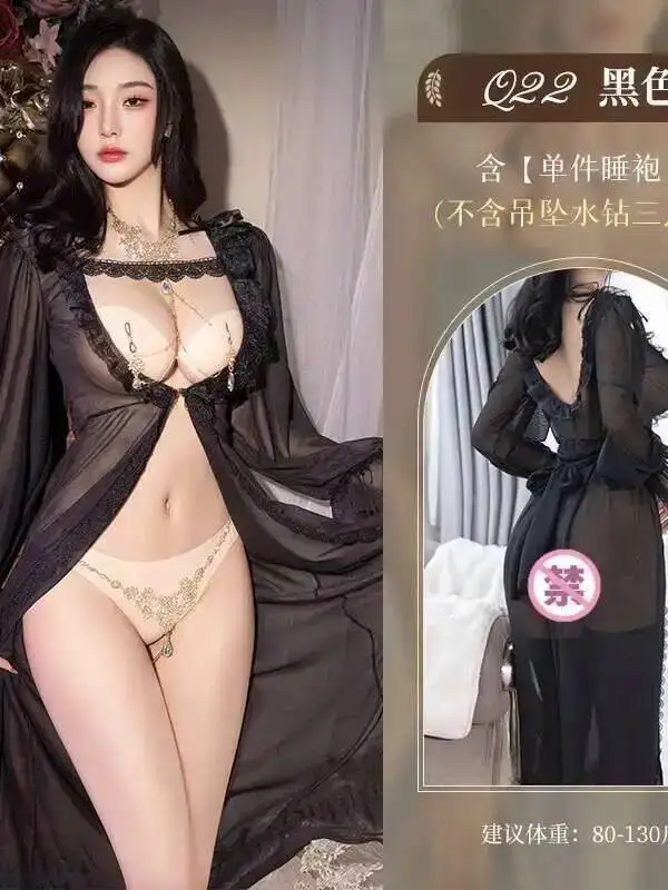 ชุดเซ็กซี่เซ็กซี่ PURE Desire ลูกไม้ Robe ตาข่ายลูกไม้ SHEER V คอ Bare ชุดชั้นในหน้าอก 2025 ใหม่แฟชั่น Kroean ชุด HFF7