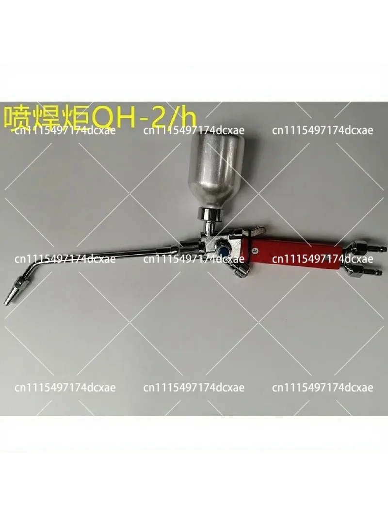 Metal Powder Spray Welding Torch 1h 2h 4h Alloy Coating Gun for Thermal Spraying