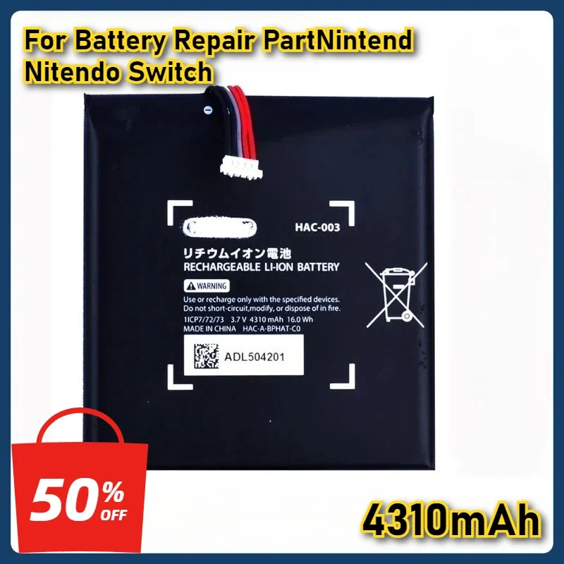 

4310mAh HAC-003 HAC-006 Battery Replacement Charger Battery Repair Part for Nintend Nitendo Switch Console 3.7V Batteries