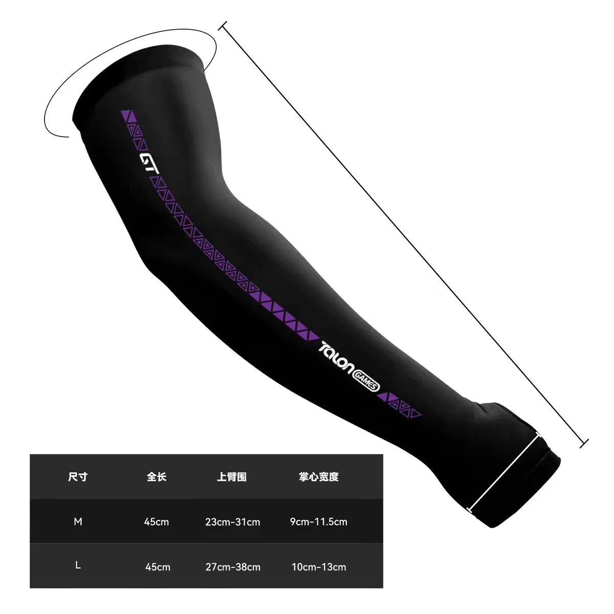 FPS Gaming Ice Sleeves E-sport - đánh giá và giá Esports Gaming Gloves