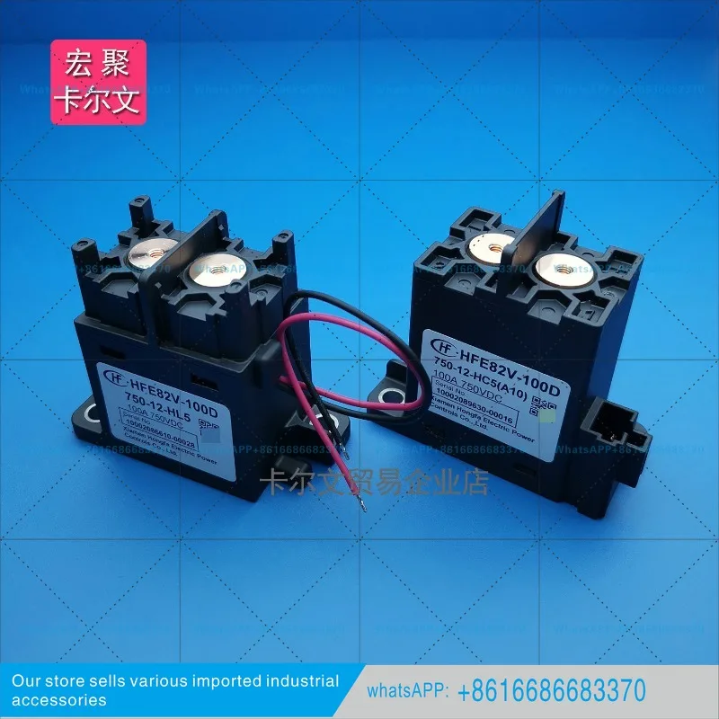 contacteur-de-relais-haute-tension-cc-hfe82v-100d-100a