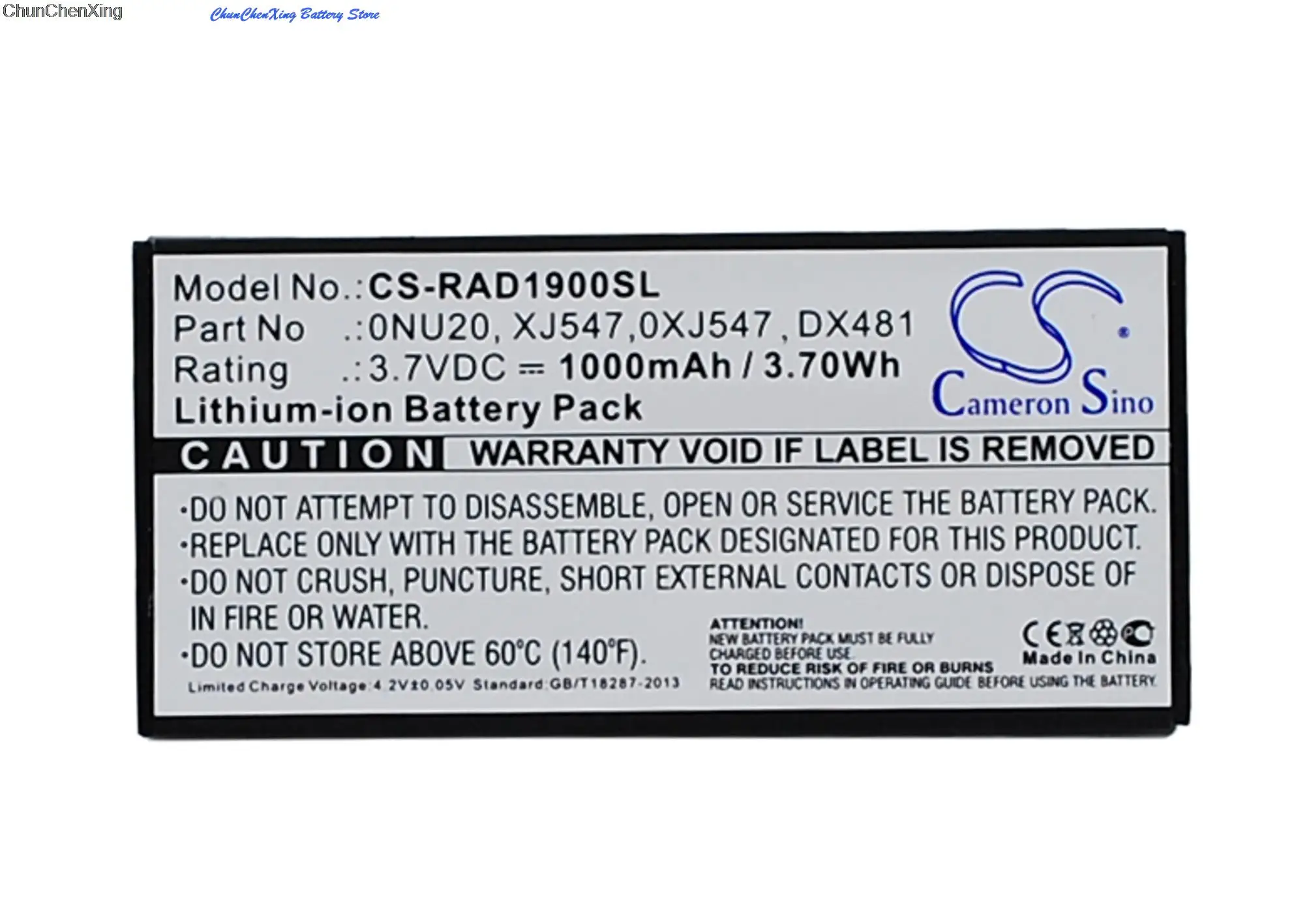 Аккумулятор 1000 мАч FR465 FR463 P9110 для DELL PowerEdge 1900,1950,R710 R900 R910 R810 R815 R715 R610 R510 R515 R410 R805 R310 T605
