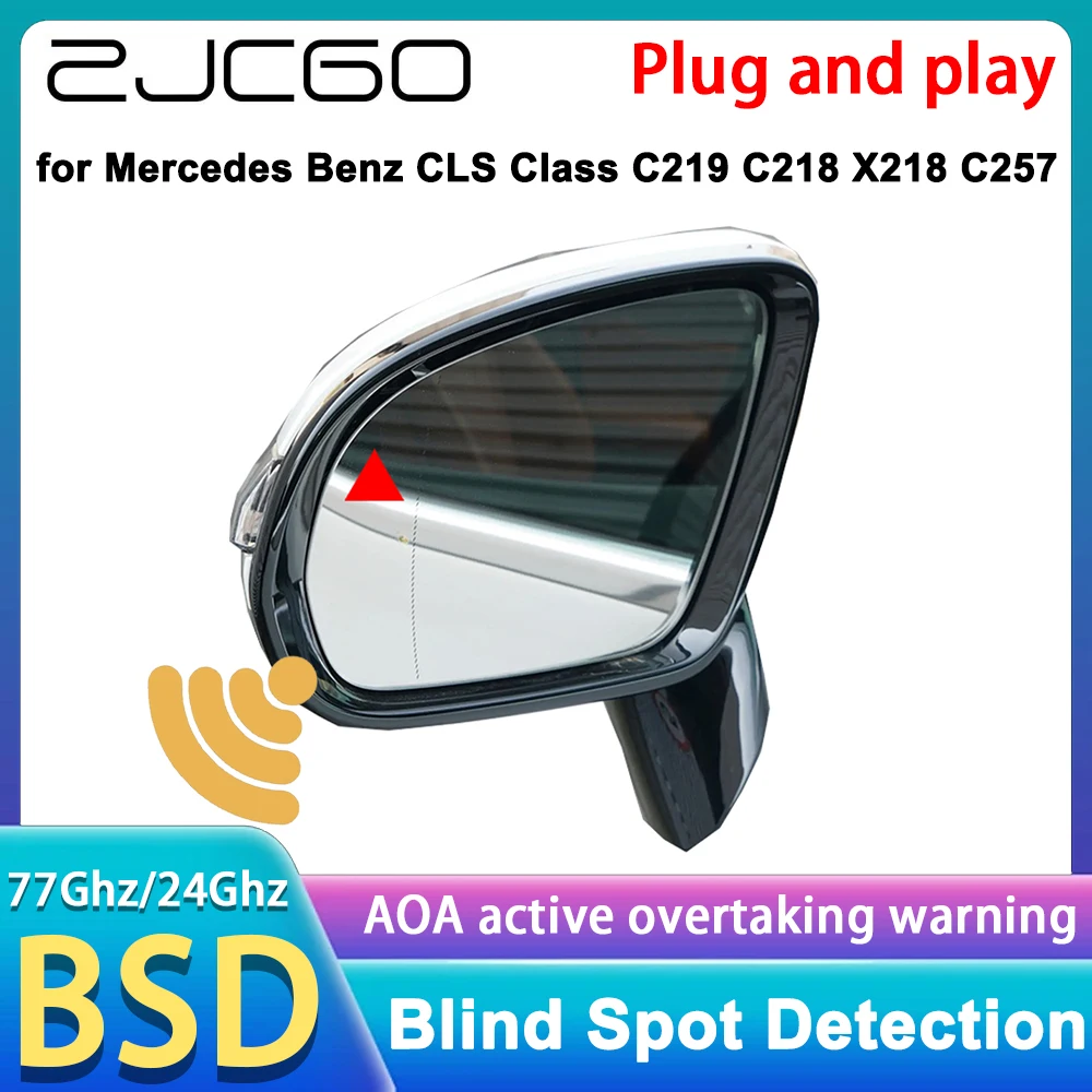 for Mercedes Benz CLS Class C219 C218 X218 C257 2003-2023 OEM Active Blind Spot Assist Detection Monitoring BSA BSD System 77GHz