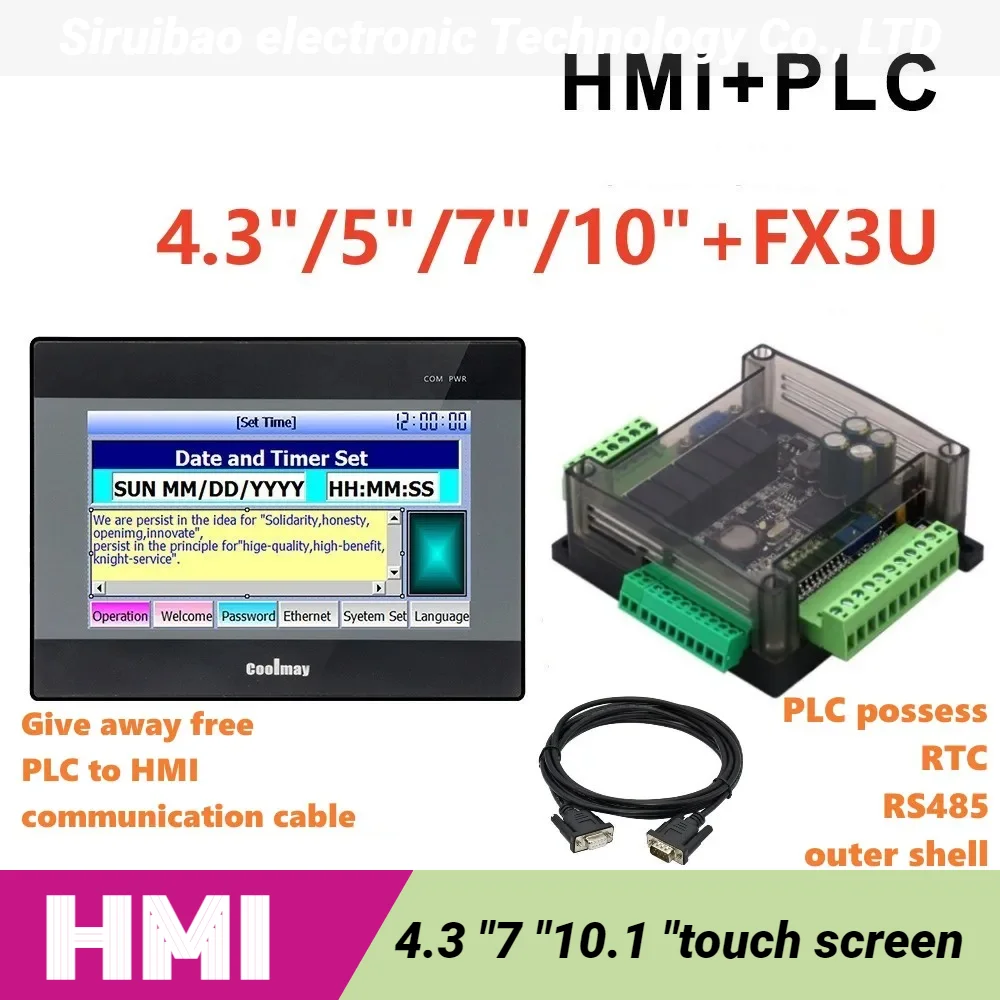 

HMI touch screen 4.3 "/5" /7 "/10" combo set with FX3U-14M/24M/30M/32M/48M/56M-6AD2DA plc programming kit hmi 7 inch