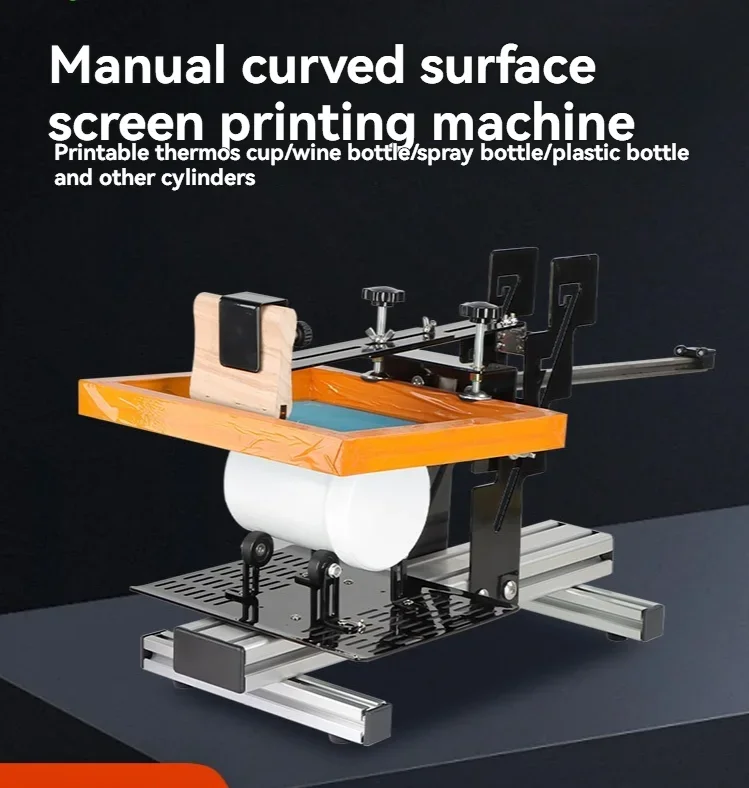Conical/cylindrical spray cosmetic bottle/thermos cup curved screen printing table, manual curved screen printing machine