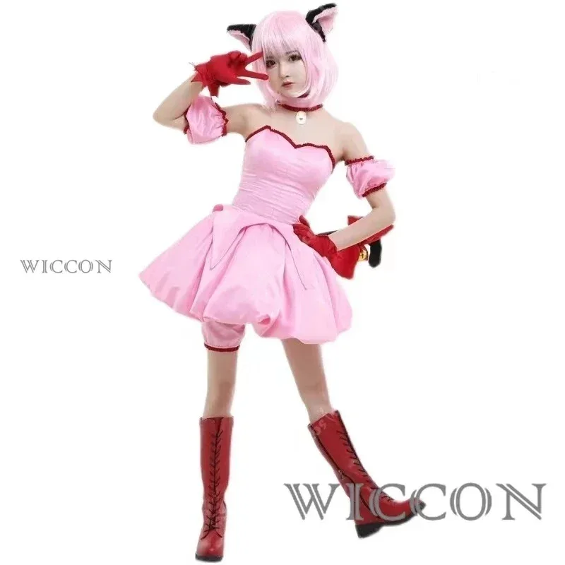 Qq 123Anime Tokyo M… - image