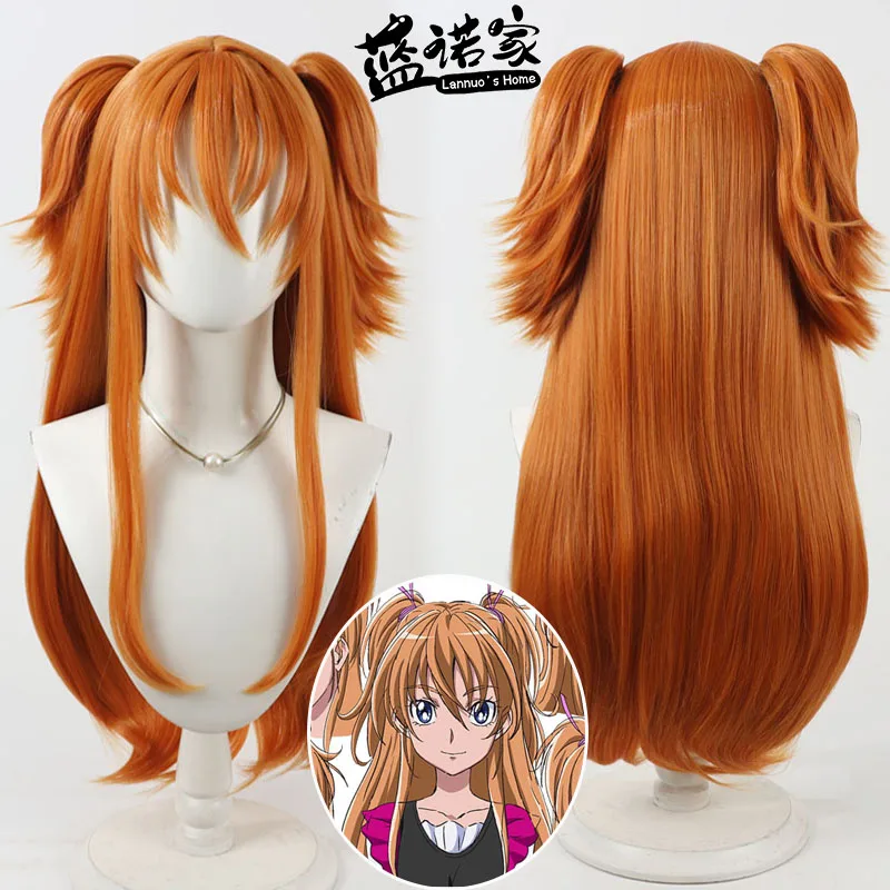 

Аниме Pretty Cure Hojo Hibiki Cos, парик для косплея, реквизит для Хэллоуина, карнавала, синтетические волосы, термостойкое волокно + шапочка для парика