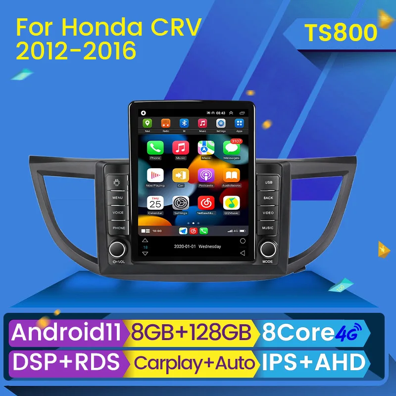 Suitable for 12-16 Honda CRV TK vertical screen car Android navigator, wireless carplay tablet machine