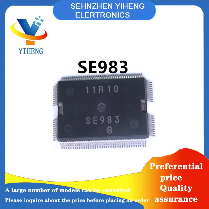 

SE983 100% новые оригинальные электронные компоненты интегральной схемы Прямая оплата