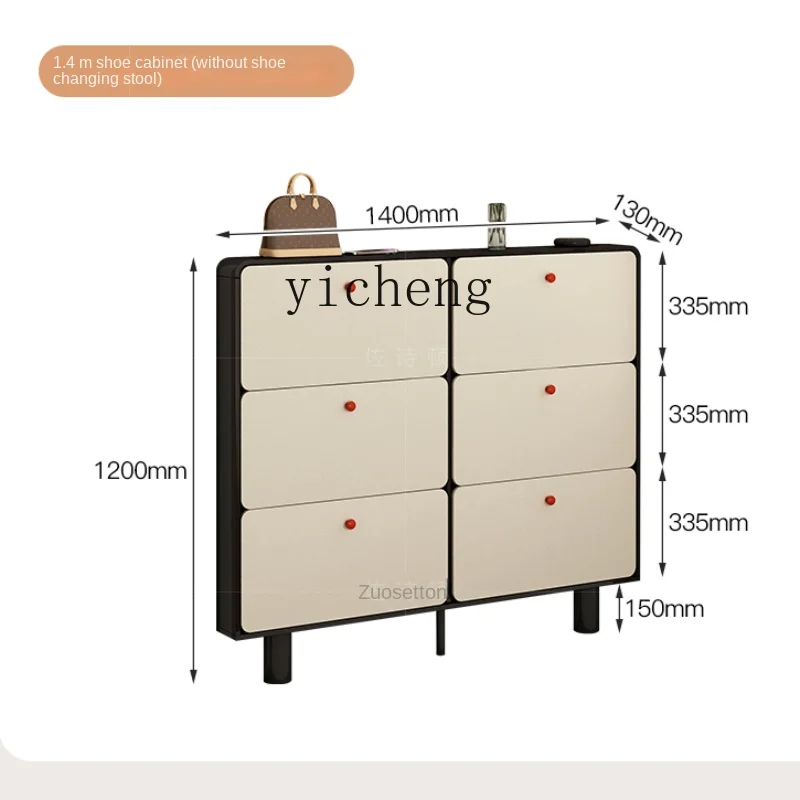 

Zc Ultra-Thin Shoe Cabinet Shoe Changing Stool Integrated Can Sit Home Shoe Rack Extremely Narrow Home Tilting Entrance Cabinet
