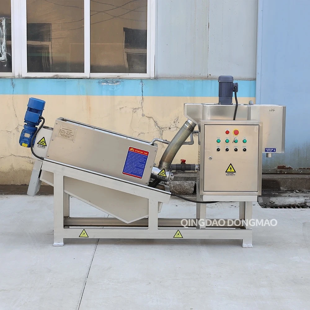 Dongmao Continuous Multi Disc Screw Sludge Press Remote Control Slurry Dewatering Engine Gearbox Restaurant Manufacturing Plant