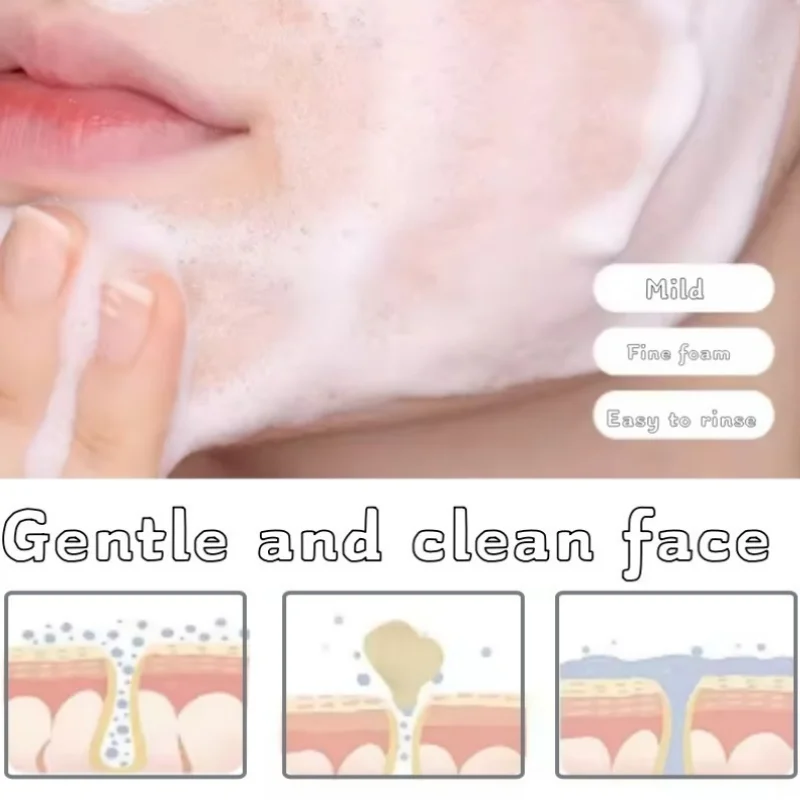 377 フェイシャルクレンザー オイルコントロール 毛穴洗浄 美白 保湿 メラニン除去