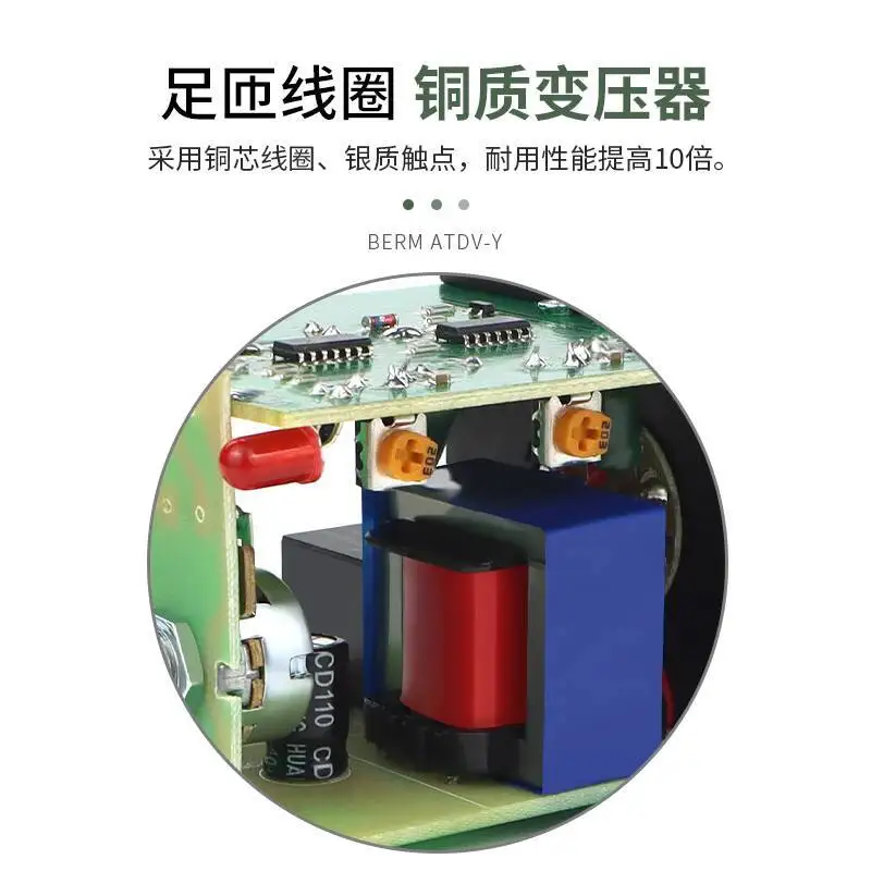 Thumbnail 4 - #16 Compare Repeaters & Transceivers Before You Buy