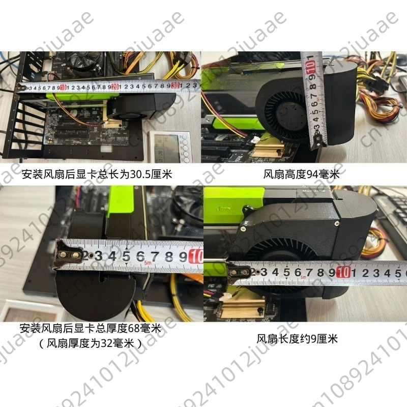 Suitable for NVIDIA Tesla P100 P40 M40 K80 v100 graphics card modification active cooling component