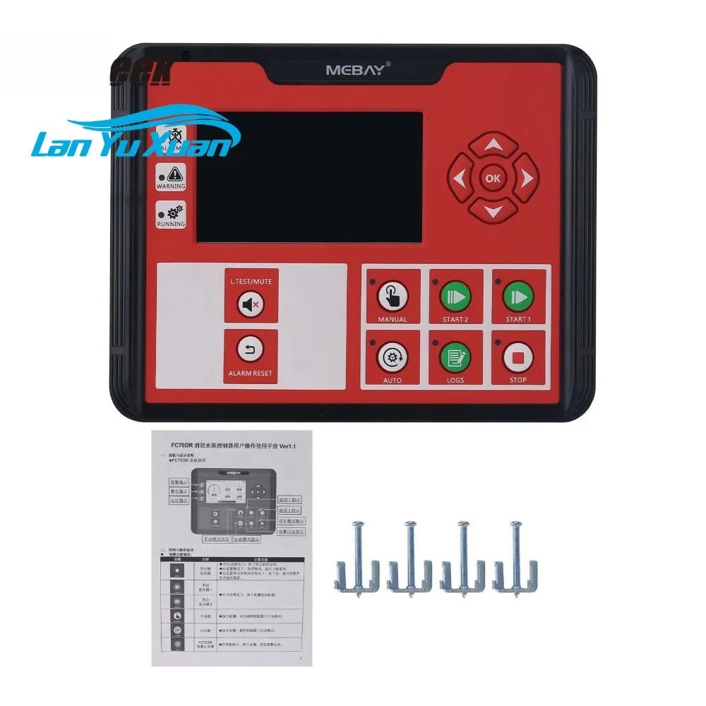 

Maxgeek MEBAY FC70DR Fire Pump Controller Genset Controller Used for Fire Pump Units Driven by Diese l Engines