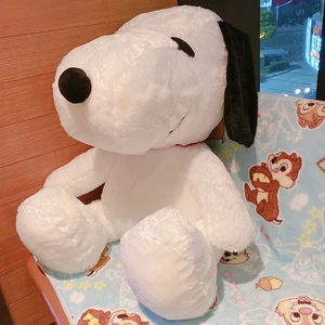 لعبة الأطفال القطيفة Snoopy MINISO وسادة كورية هدية ديكور منزلي كسول للفتاة 40 سم 60 سم أعلى 12 مبيعات للدمية الكورية - رقم 3