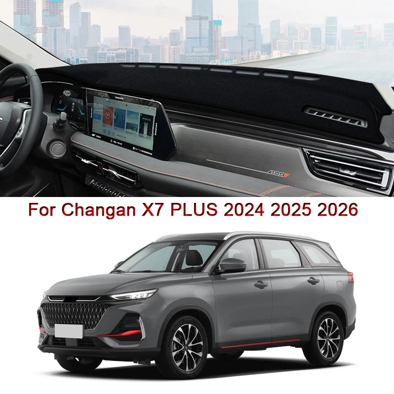 

Автомобильный Стайлинг для Changan X7 PLUS 2024 2025 2026, коврик для приборной панели автомобиля, защитный внутренний коврик для защиты от накладок, чехол для подушки, автоаксессуар