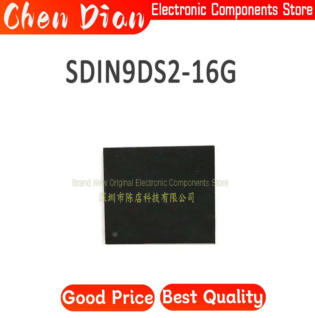 SDIN9DS2-16G 16GB Version 5.0 Font Library Original Product