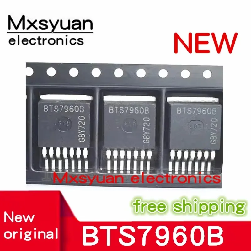10PCS/LOT Original BTS7960B TO263-7 100% New and Genuine