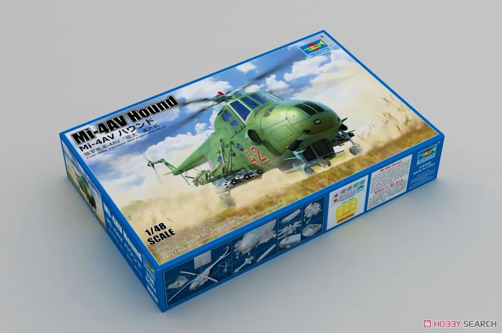 Trumpeter 05818 1/48 Scale Russian Mi-4AV Hound Military Helicopter Plastic Assembly Model Building Kit