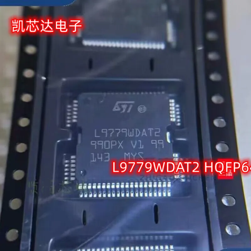 

5PCS/LOT L9779WD-SPI-TR L9779WDAT2 HQFP64 New Original In Stock