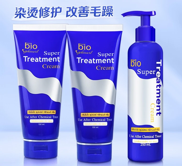 

Green Bio Thai Blue Hair Mask, Repair Dry Frizzy Hair & Provide Smoothness, 711 Available