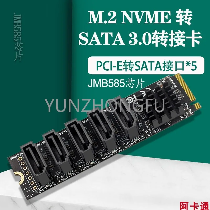 Cartoon M2 M Key Pcie Sata6g Hard Disk 5-port Extended Card Jmb585 Support Pm Function