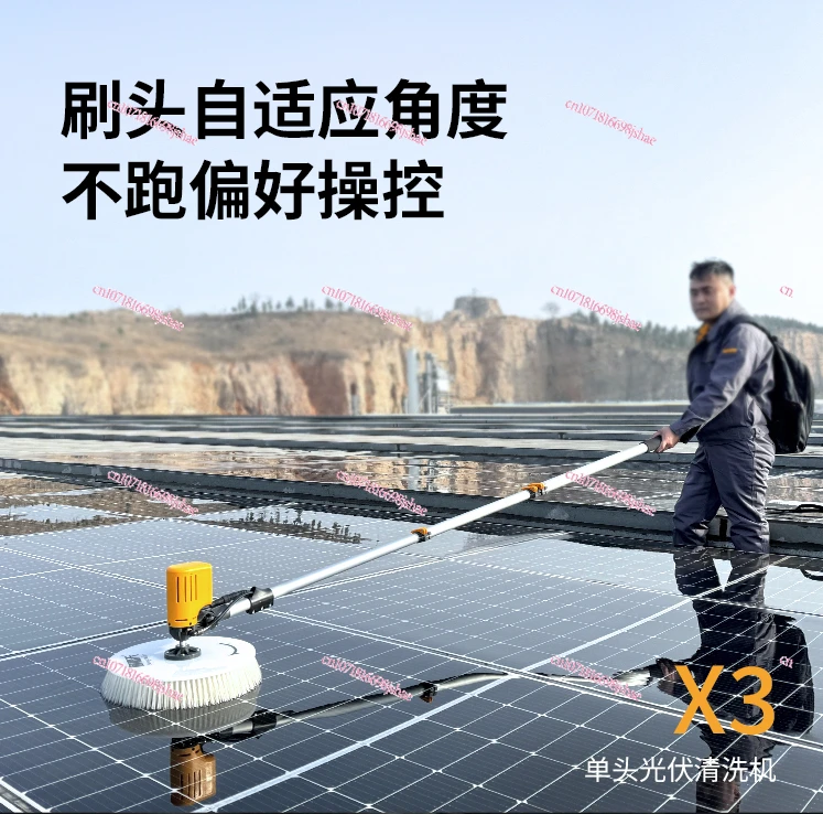 Photovoltaic Panel Cleaning Machine Electric Tool Module-Photovoltaic Equipment Photovoltaic Robot