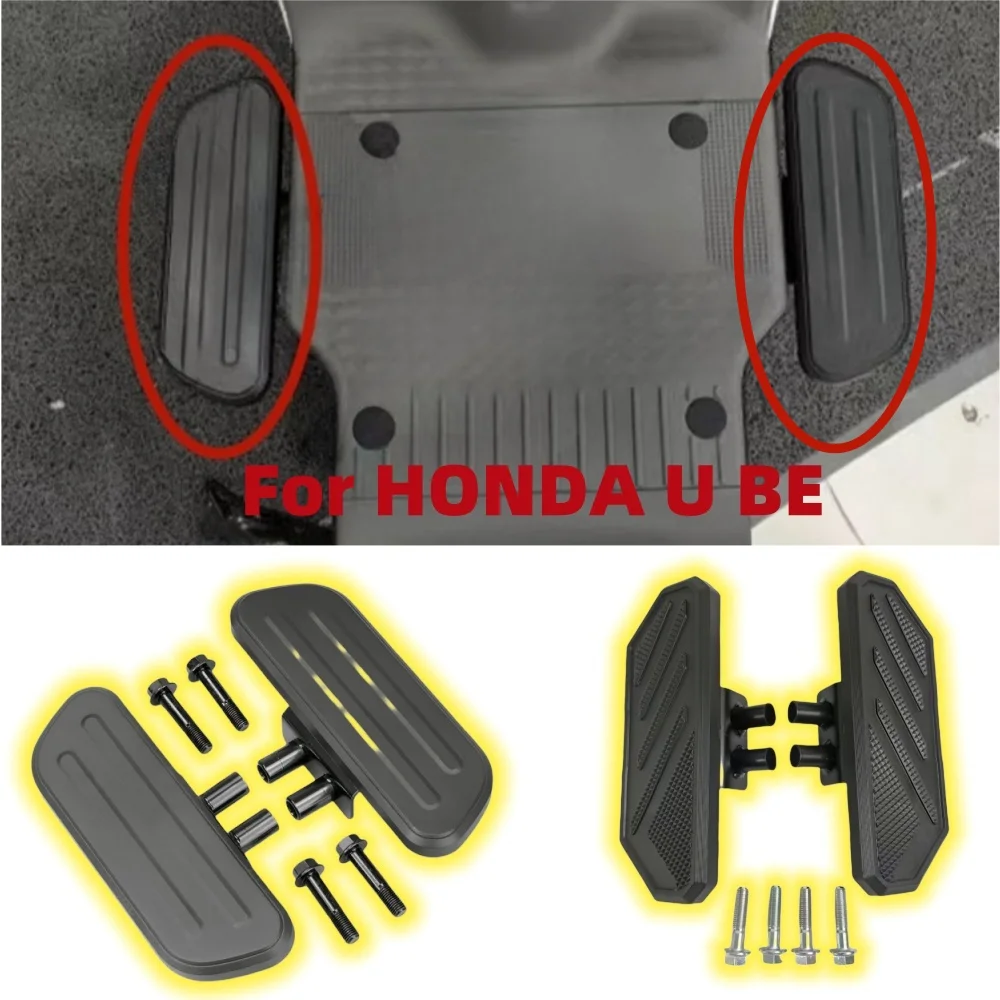

Мотоциклетные подставки для Honda U-BE, передний водитель, подставки для ног HONDA U BE, педаль