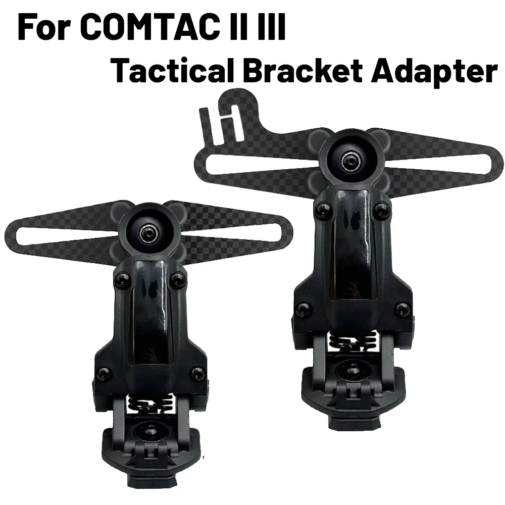 НОВЫЙ тактический шлем OPS CORE ARC/Wendy M-LOK Rail Adapter Крепление для шлема подходит для тактической гарнитуры для стрельбы COMTAC II иIII