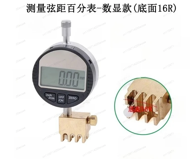 

Digital String Action Height Gauge for Acoustic/Electric Guitar | 16R Precision Measurement Tool for Luthier Setup & Maintenance