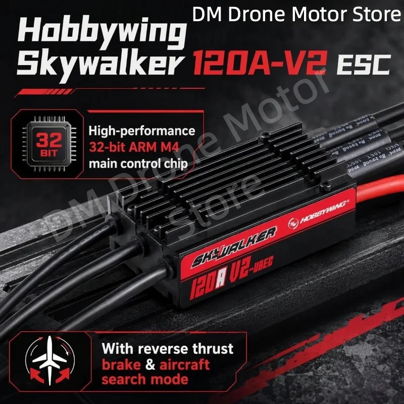 Hobbywing Original Skywalker 120A V2 Brushless ESC 3-8S Lipo Switch Mode BEC 10A Support LED Program Box Transmitter