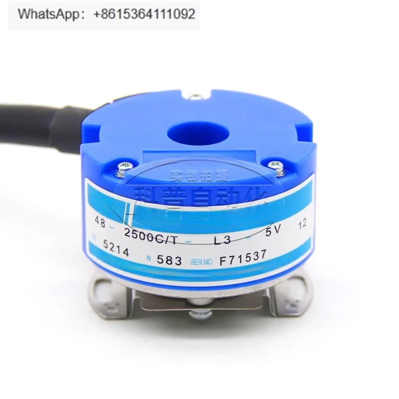 OIH48-2500C/T-L3-5V… - image