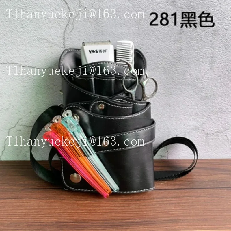 Hair Stylist Special Hairdressing Tool Bag Small Crossbody Bag Mobile Phone Bag