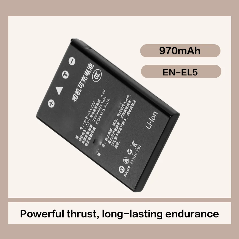 

For Nikon EN EL5 Battery P100 P500 P510 P520 P5000 P5100 P600 Replacement High Capacity Long Life Fast Charging