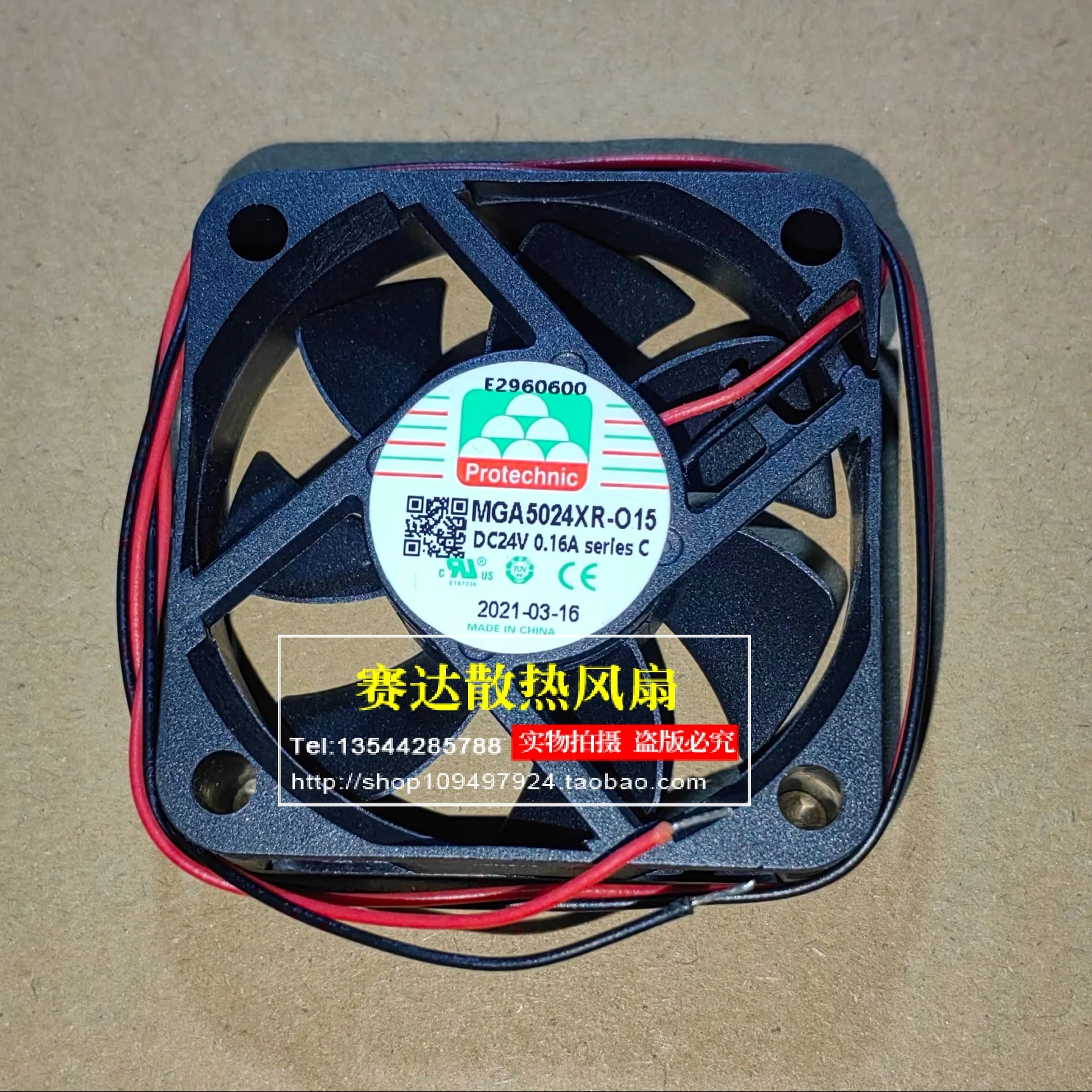 brand NEW PROTECHNIC MAGIC MGA5024XR-O15 5010 24V 0.16A  2 lines Pin wire  cooling fan 50*50*10mm