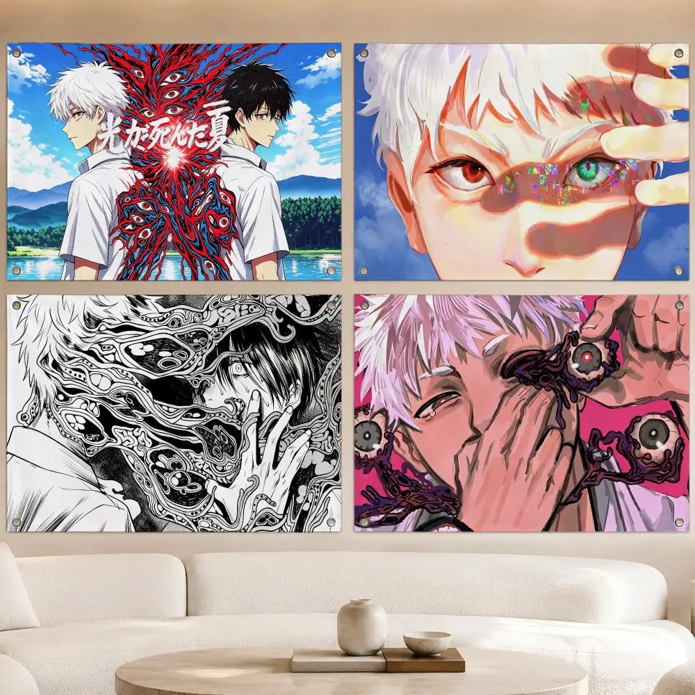 Horror Anime: El verano en el que Hikaru murió. Banderas, pancartas, tapices, decoración de pared, para garaje, bar, dormitorio, campamento, fiestas, decoración para exteriores, hogar, regalo.