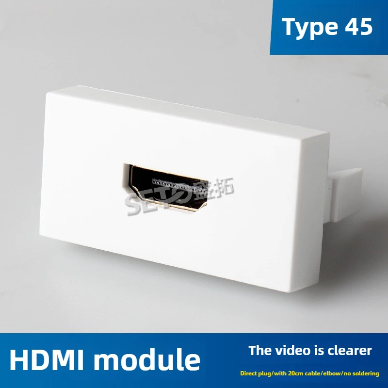 45-Type HDMI Keystone Conversion Socket 90-Degree Ground Plug HDMI High-Definition Direct Plug Copper Plating Gold Module