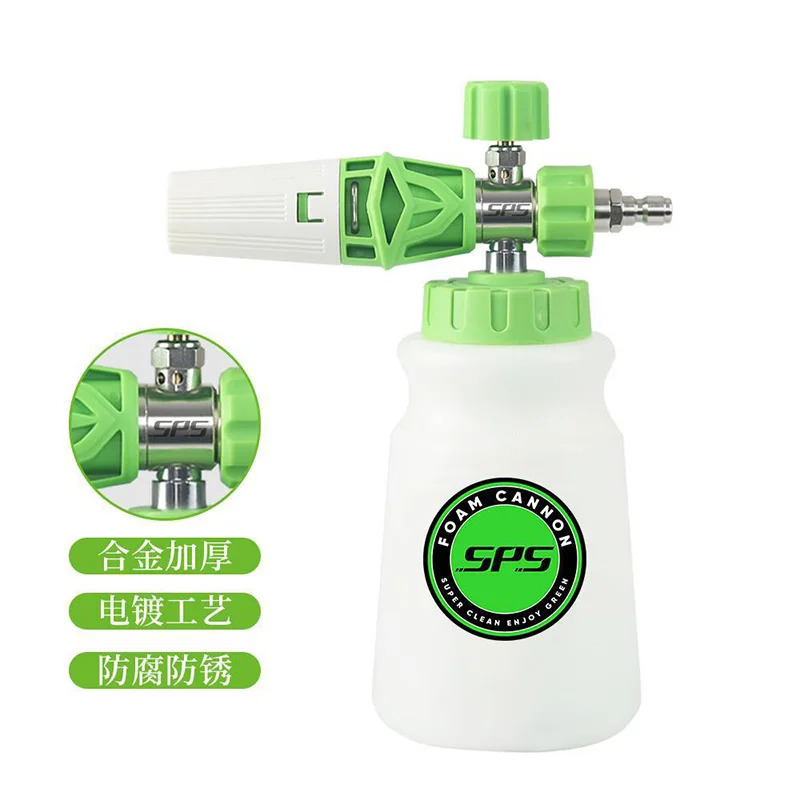 

Пенный пистолет для мойки автомобиля, наконечник для пены для снега, разъем 1/4 дюйма для мойки автомобилей под давлением, генератор пены, пушка для снежной пены, распылитель пены