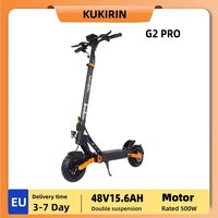 KuKirin G2 Pro Electric Scooter 1000W Motor 48V 15.6Ah Battery 10 Inch Off-road Front Tyres Foldable Escooter
