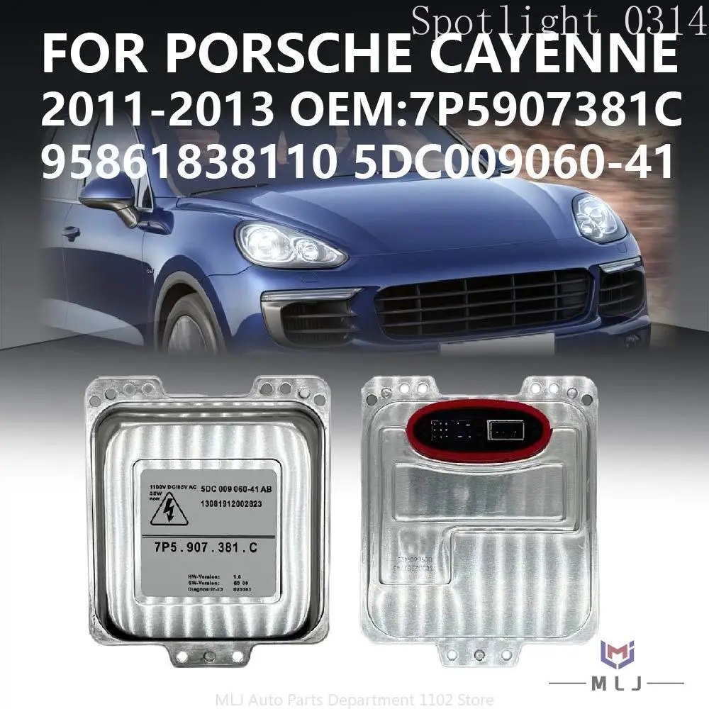 7P5907381C 95861838101 For Porsche Cayenne 2011 2012 2013 Xenon Headlight Ballast HID Control Unit DRL Module Car Accessories