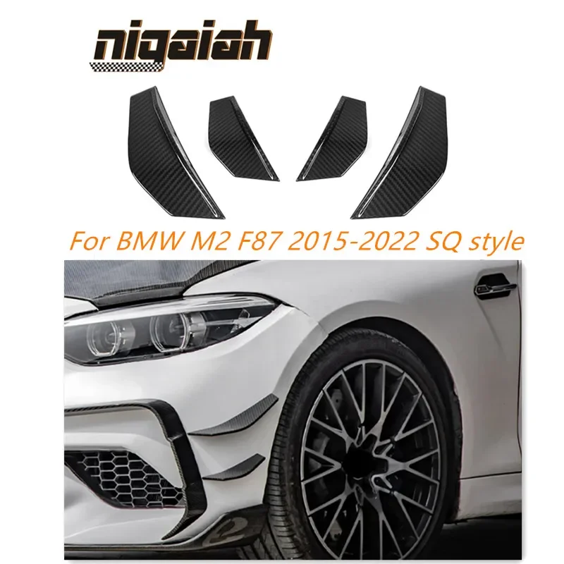 SQ style Dry Carbon Fiber Front Bumper Side Cover Splitter For BMW F87 M2 2015-2022 4pcs Car Splitter Body kit