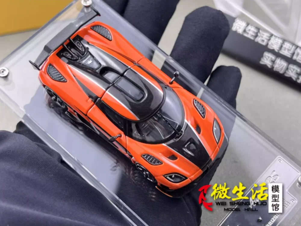 Stocks Focal Horizon FH 1/64 Agera RS Diecast Model Car In 2025 Collectible Models