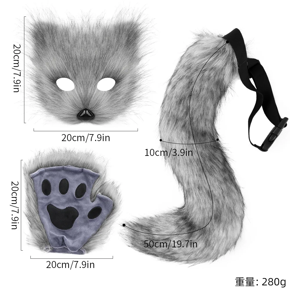 3PCS Girls Women Fake Fur Fox Tail Cat Wolf Role Playing Costume Set Plush Masks Gloves Halloween Cosplay Props Accessories