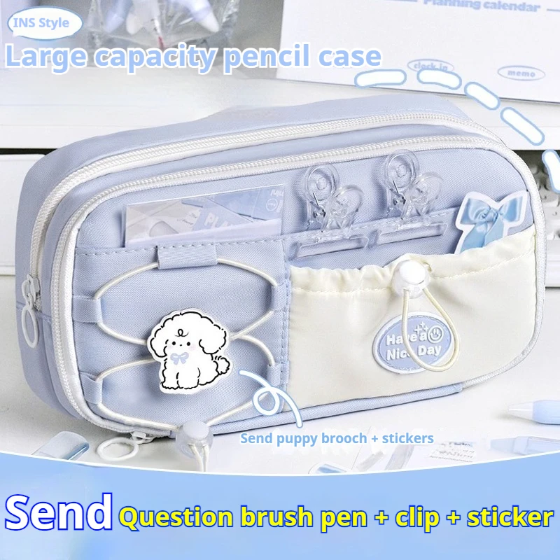 1 Large Capacity Pencil Case, Comes with a Small Dog Brooch, Pen, Clip, Sticker, Multi-Functional Portable Pencil Case